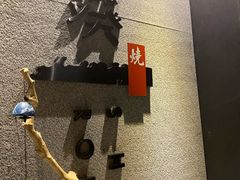 -石葵(锦业时代店)