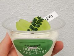 山茶花奶冻杯-流酥可心·牛乳蛋糕商店(禾祥西路店)