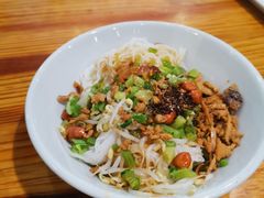 -椰小调.儋州米烂(名门店)