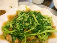 炒空心菜-盛中钰广味小馆