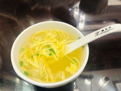 -熙盛源(滨湖万达店)