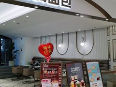 -杭州大厦LSE城市生活超市(杭州大厦店)