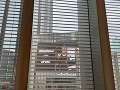 -港汇恒隆广场