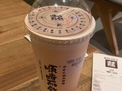 -长春堂顺时而饮(前门店)