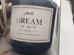 -九木杂物社(中心店)
