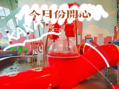 -广东科学中心