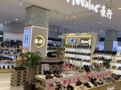 -利群海琴购物广场(商丘路店)