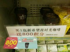 -全家便利店(沪青平公路四店)