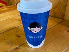 -一杯黔茶(西江千户苗寨古街店)