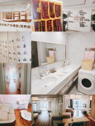 -梓爱月子中心(花都店)