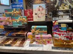 -GODIVA(美罗城店)