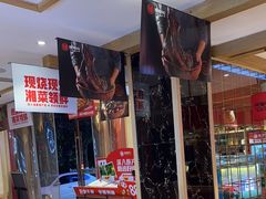 -辣得叫湘菜(四明店)