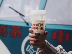 -喜茶(中山利和新地店)