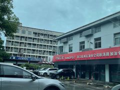 -中石化加油卡销售营业厅(浙江杭州秋涛路发卡点)