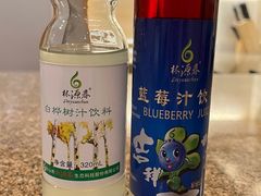 -朴小妹人参鸡汤火锅(长白山万达店)