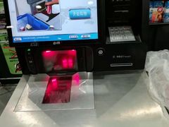 -永辉超市(鲁谷店)