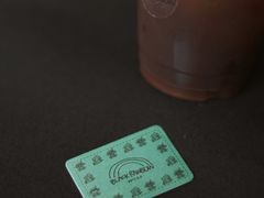 -black rainbow coffee