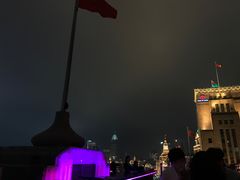 -罗斯福色戒酒吧(外滩店)