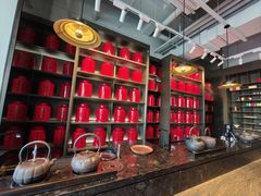 -王德传茶庄(上海新天地店)