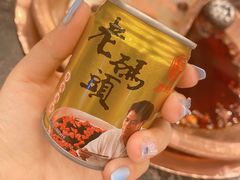 -老码头火锅(玉林店)