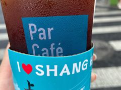 -全家便利店(大连路二店)