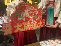 -南京大牌档(新街口德基广场店)