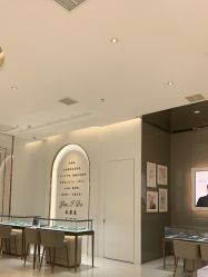 -I Do(重庆龙湖北城天街购物广场店)