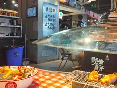 -生火火·小炉子炭烤(金楠天街总店)