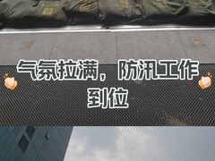 -北京站(地铁站)