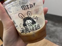 -GOOD好事咖啡(会展城店)