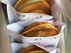 -味正点车轮饼可丽饼(南禅寺店)