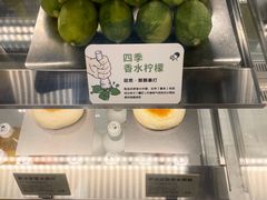 -喜茶(上海北外滩来福士店)