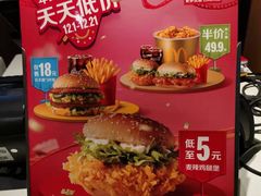 -麦当劳(启迪香山店)