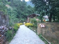 -远山有窑