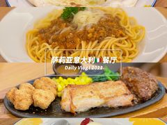 -萨莉亚意式餐厅(黄村高德汇店)