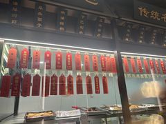 -老正兴菜馆(福州路店)