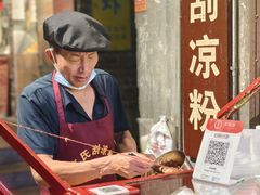 -长沙文和友(海信广场店)