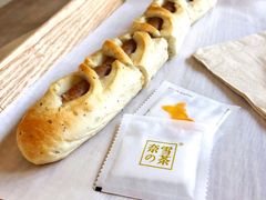 -奈雪的茶(中海环宇荟店)