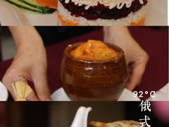 -92°C俄式厨房(中央大街店)