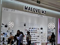 -凯德广场(金牛店)