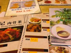 菜单-新记肉骨茶
