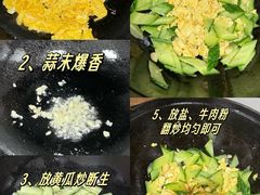 -成都欢乐谷