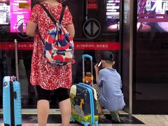 -贵州大厦贵州厅(樱花园西街店)