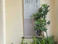 -万达广场(宁德蕉城店)
