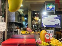 -Dang restaurant (patong phuket)