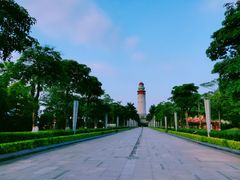 -五通灯塔公园