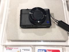 -Sony Store 索尼(上海淮海中路店)