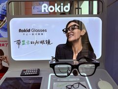-世纪大明眼镜·林德伯格·蔡司官方授权店(武昌旗舰店)