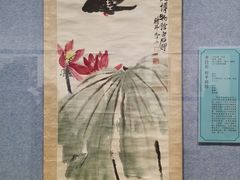 -辽宁省博物馆