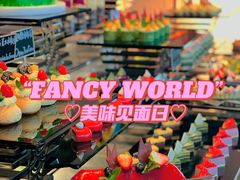 -万达文华酒店·48F云端窗景美食汇自助餐厅